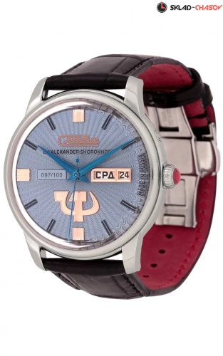 Слава 2600271/300-2427 фото