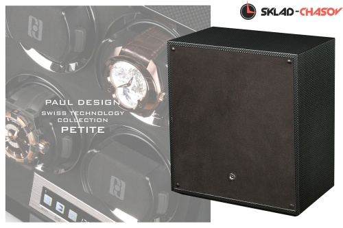 Шкатулка для автоподзавода 4-x часов PETITE 4CF фото фото 5