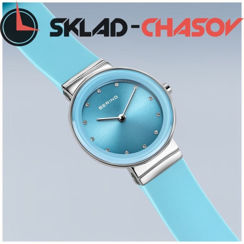Наручные часы Bering 10129-708 фото фото 6