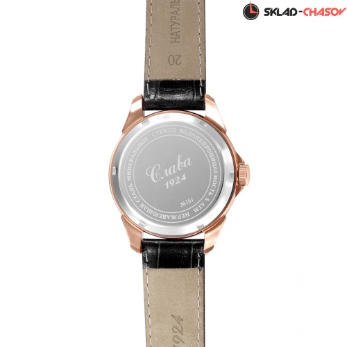 Механические с автоподзаводом Слава "Традиция" логотип Герб РФ 1613840/300-8215 фото фото 6