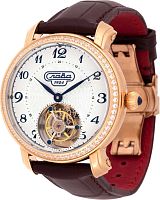 Слава 7463620/300-3400-68 фото