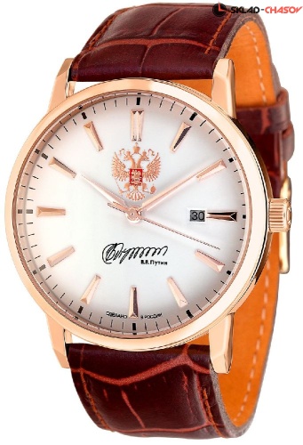 Слава Традиция 1393997/2115-300 фото