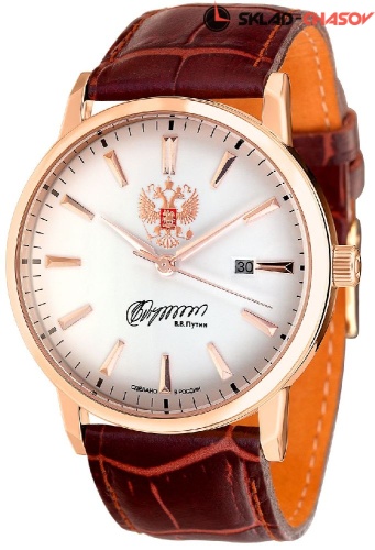 Слава Традиция 1393997/2115-300 фото