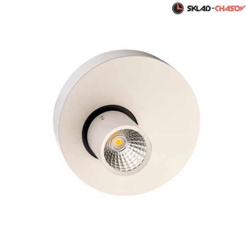 Lucia Tucci TUBE 150.1-7W-WT фото