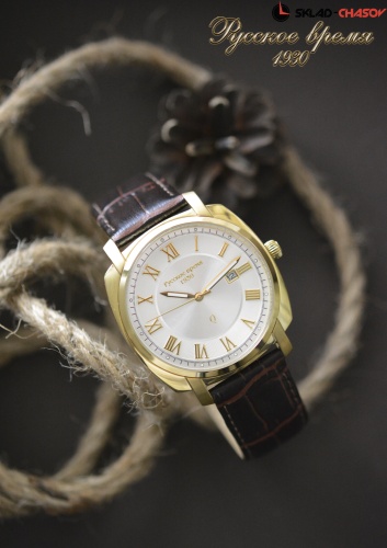Часы "Русское Время" 9116119кк кварцевые фото фото 10