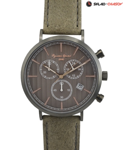 Русское время 75145294 фото