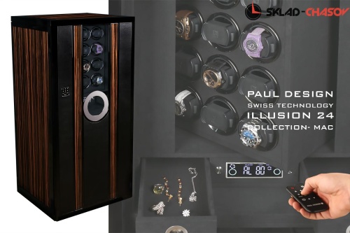 Премиальный шкаф Paul Design для подзавода 24-х часов ILLUSION MAC 24 фото фото 4