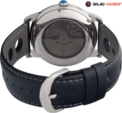 Слава 2600674/300-2427 фото фото 9