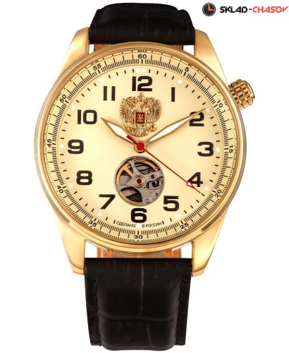 Спецназ Профессионал С9379359-82S0 фото фото 2