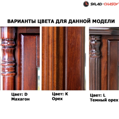 Mir 506М1 фото фото 2