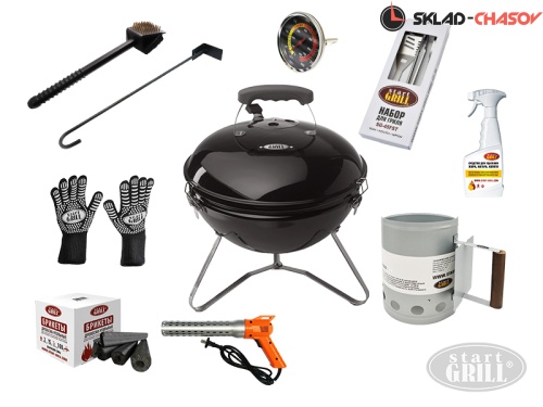 Угольный гриль GLOBUS SG в комплекте с инструментами (стандарт) фото