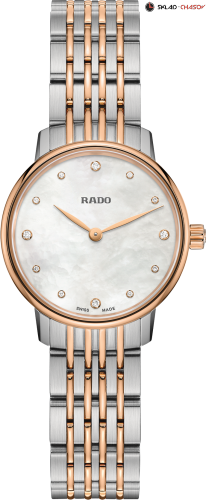 Rado 963.3897.4.092 фото