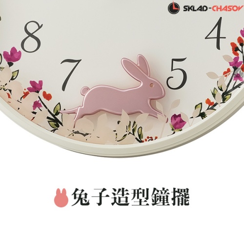 Seiko QXC238WN фото фото 2