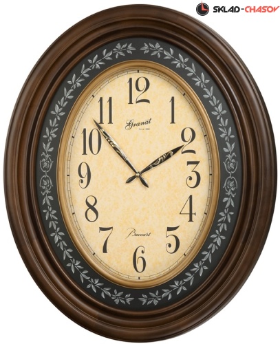 Granat Н-12120А фото