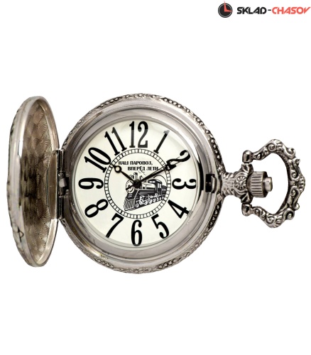 2035/3098 РЖД Карманные кварцевые мужские фото фото 2