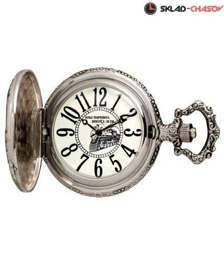 2035/3098 РЖД Карманные кварцевые мужские фото фото 2