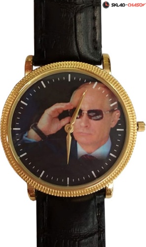 Слава 1019602/1L22 фото