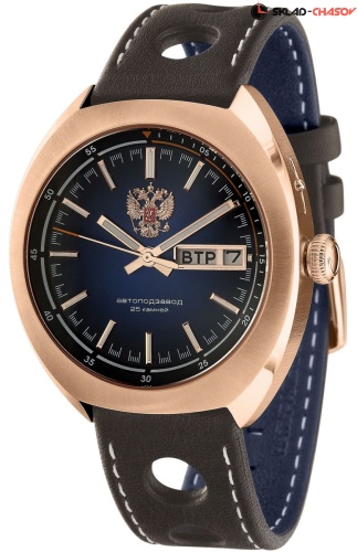 Слава МИ 5013065/300-2427 фото