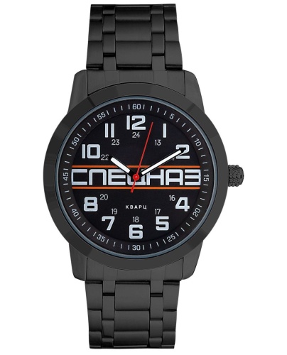 Спецназ Атака С2974407-2035-100 фото фото 2