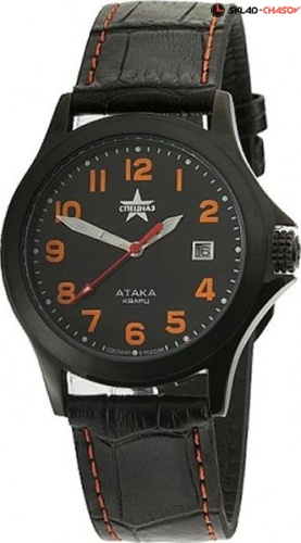 Спецназ Атака 2104311-2115-05 фото