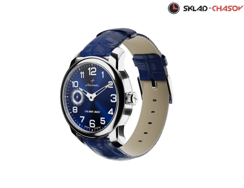 Молния Tribute 1984-2 Blue фото фото 2