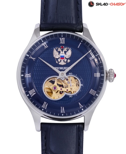 Президент 6500150 фото