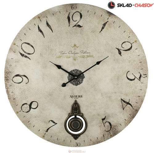 Aviere 25619 фото