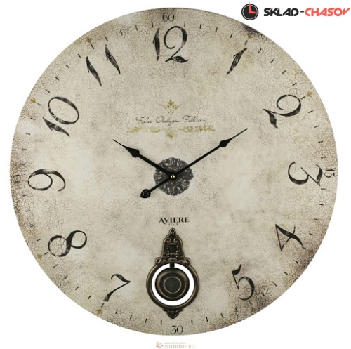 Aviere 25619 фото