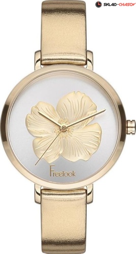 Freelook Eiffel F.1.1097.05 фото