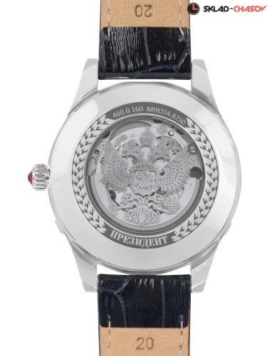 Президент 4600160 фото фото 4