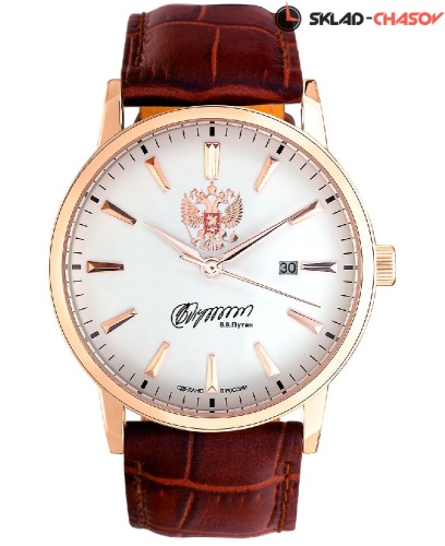 Слава Традиция 1393997/2115-300 фото фото 2