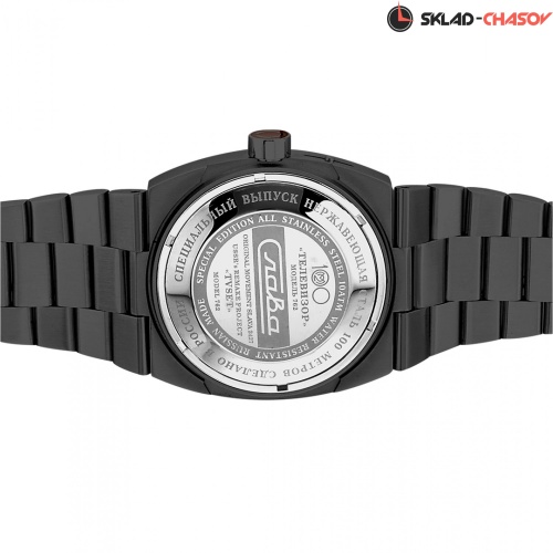 Механические с автоподзаводом Слава "Телевизор" 7626024/100-2427 фото фото 7