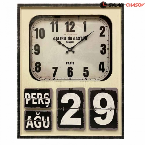 Galaxy DA-007 White фото