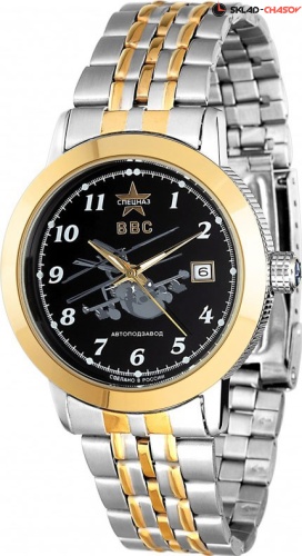 Спецназ С8085101-1612 фото