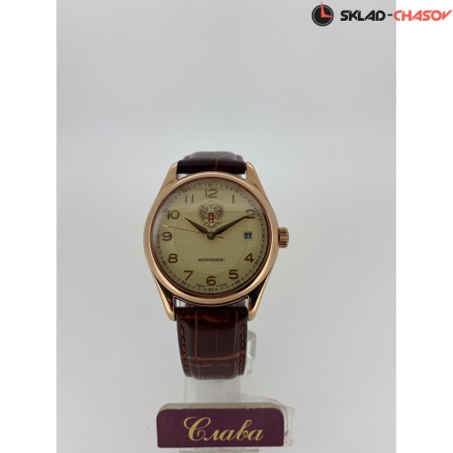 Слава логотип Герб РФ 1493288/300-8215 фото фото 5