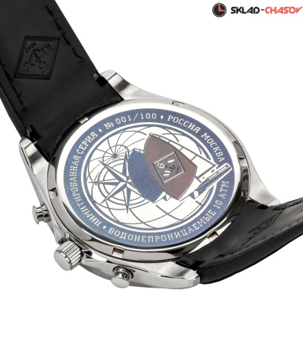 Наручные часы 6МХ 8700/164.1.735 С фото фото 2