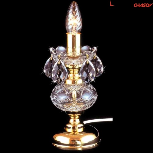 Настольный светильник Bydzov 2030 01/02-505 фото