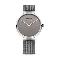 Унисекс Bering Classic 14539-077 фото