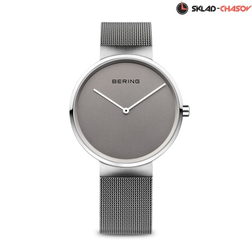 Унисекс Bering Classic 14539-077 фото