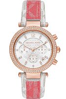 Michael Kors MK6951 фото