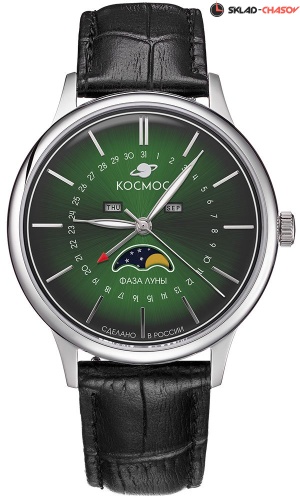 Космос Сатурн K 067.11.38 фото