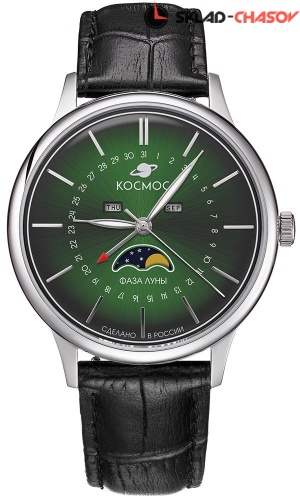 Космос Сатурн K 067.11.38 фото