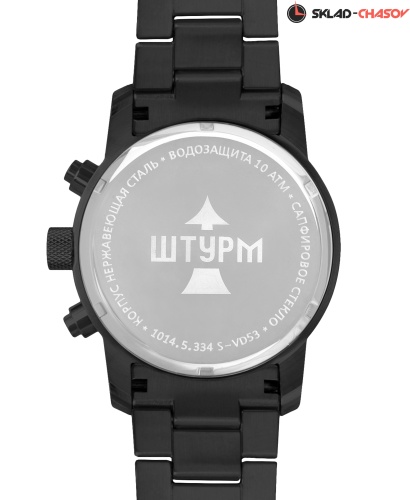 Часы "ШТУРМ" 10145334кк на браслете кварцевые фото фото 2