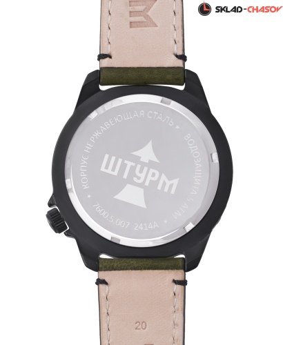 Часы "ШТУРМ" 76005007кк механические фото фото 3