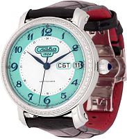 Слава 7440617/300-2427-68 фото