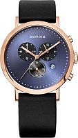 Мужские Bering Classic 10540-567 фото