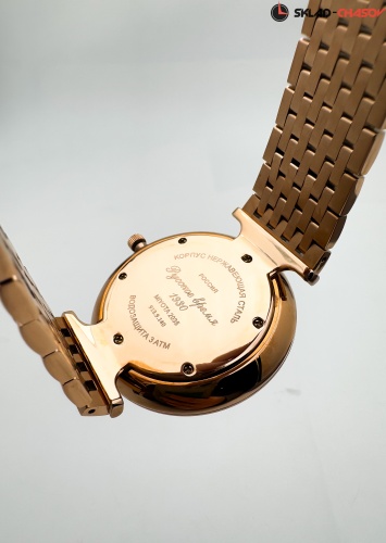 Часы "Русское Время" 9139140кк с браслетом кварцевые фото фото 7