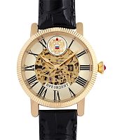 Президент 4506160 механические фото