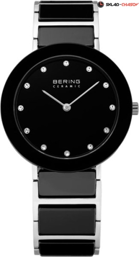 Женские Bering Ceramic 11435-749 фото