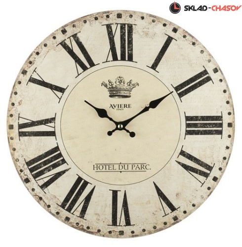 Aviere 25517 фото